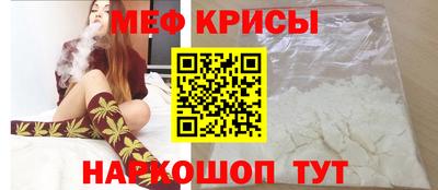 амфетамин Первоуральск