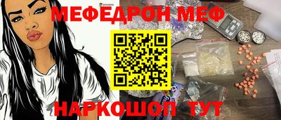 амфетамин Первоуральск