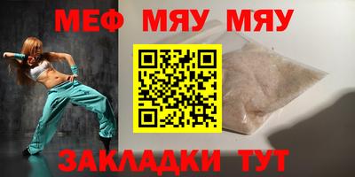 PSILOCYBIN Пенза