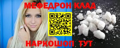 героин Партизанск