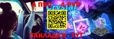 амфетамин Первоуральск