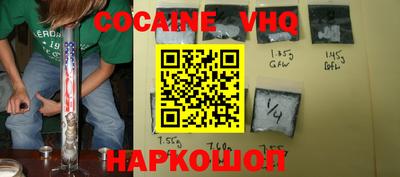 PSILOCYBIN Пенза