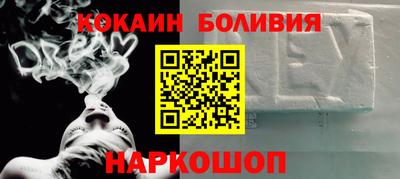 героин Партизанск