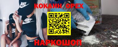 амфетамин Первоуральск