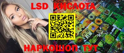 амфетамин Первоуральск