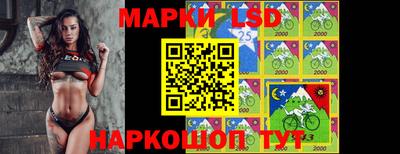 амфетамин Первоуральск