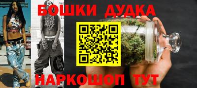 PSILOCYBIN Пенза