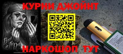 PSILOCYBIN Пенза