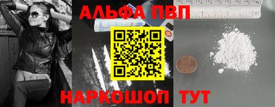 PSILOCYBIN Пенза