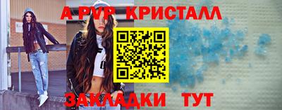 героин Партизанск