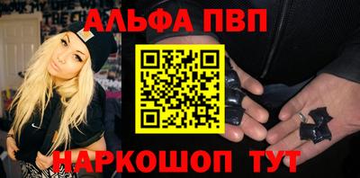 PSILOCYBIN Пенза
