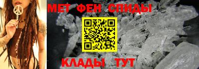 амфетамин Первоуральск