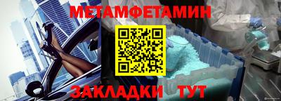 героин Партизанск