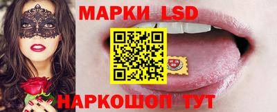 амфетамин Первоуральск